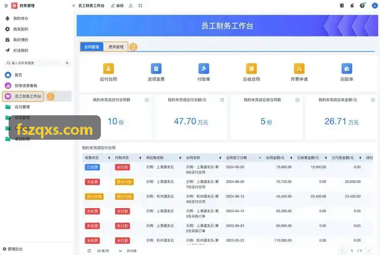 重载多功能物资抛投J9现场作业